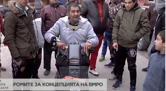 Роми на бунт срещу Каракачанов